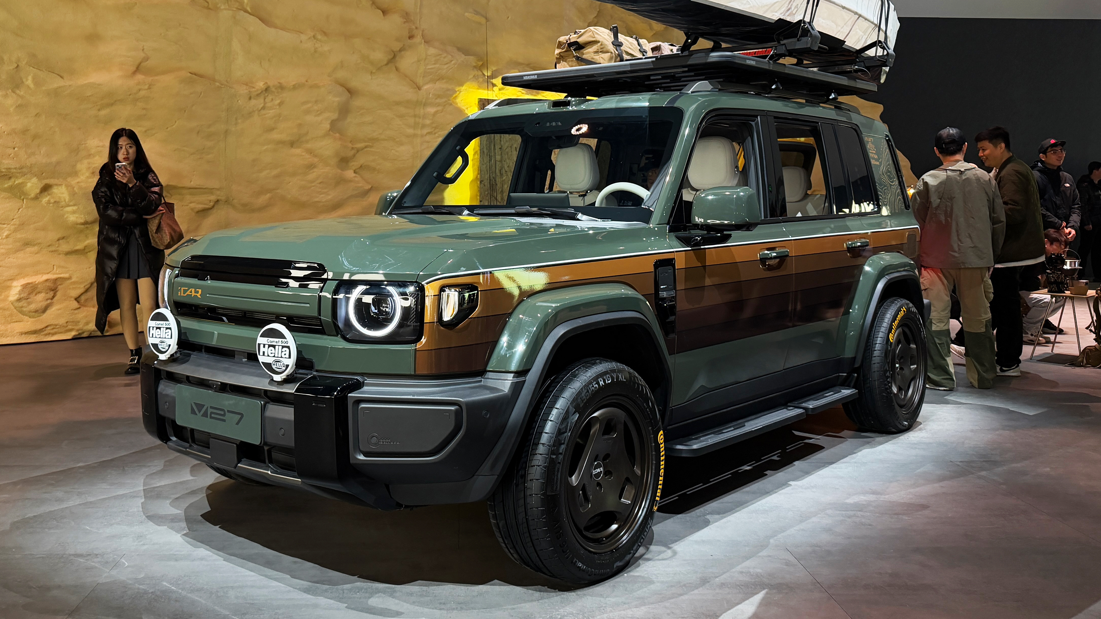 iCAR不改、不如推下海，说的有点道理一会儿公布价格，猜猜多少钱起售V27全能硬