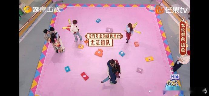 吴昕一掌推翻一团人你好星期六被吴昕帅到了，游戏环节毫不怯场，一掌推翻一团人超有气