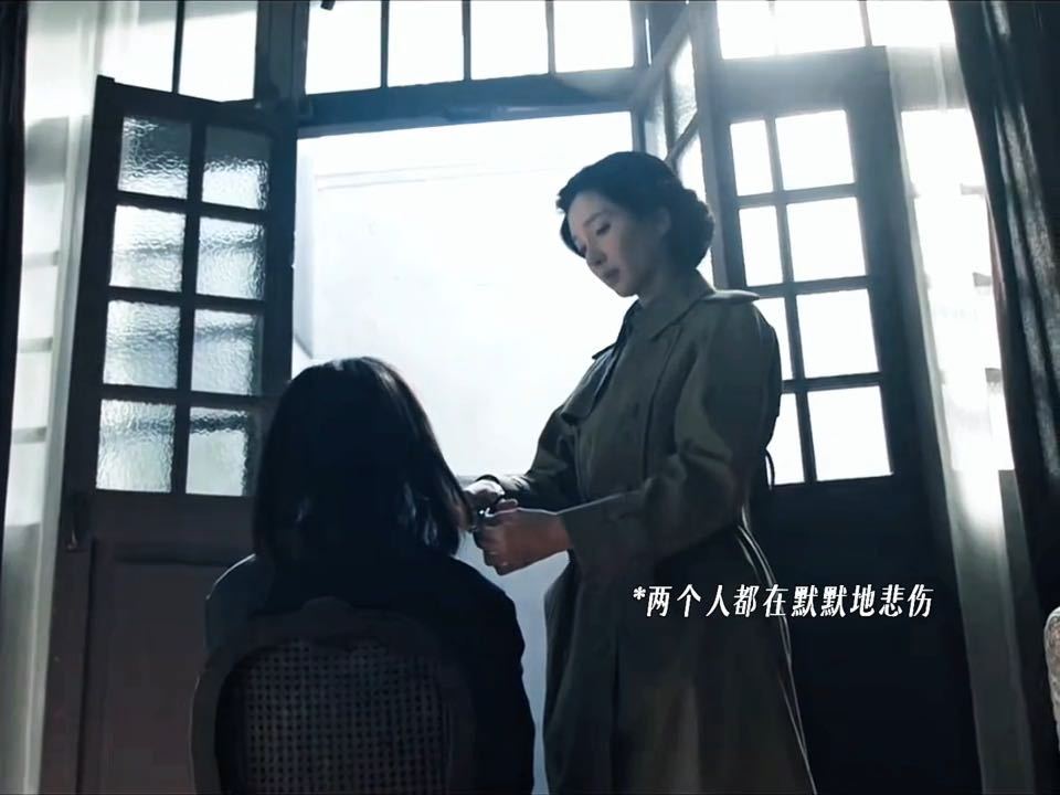 江疏影没有一滴泪却演出了悲伤电视剧醒来所有翻涌汹涌的情绪都默默收在眼底，克制又安