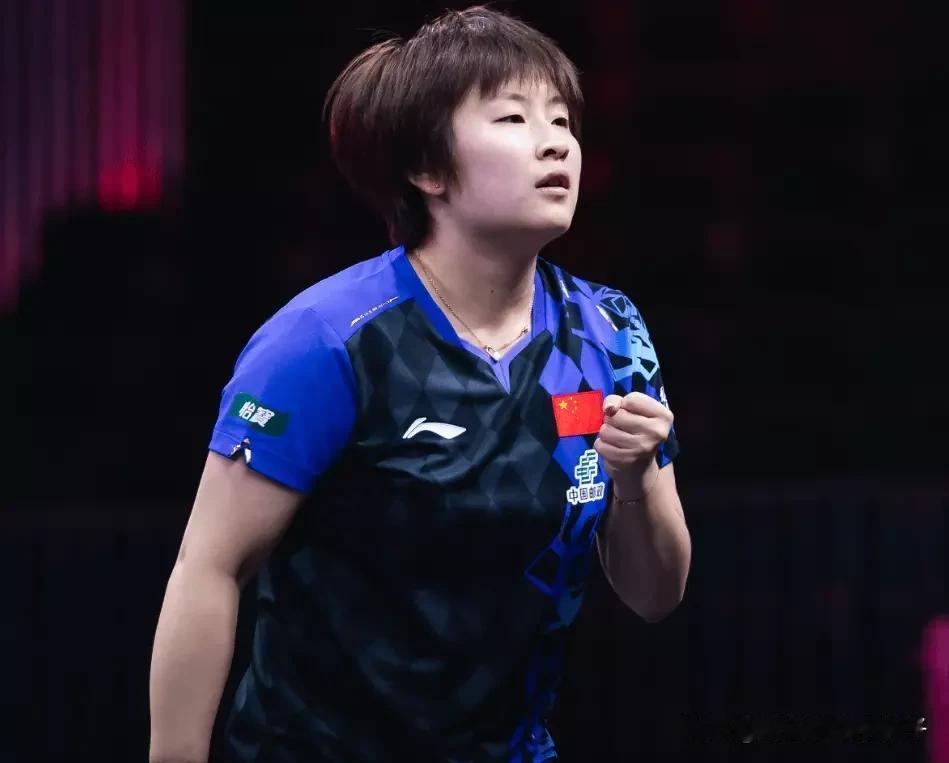 2026WTT美国大满贯，淘汰出局的各国高手：【以下打卡不互、只互动置顶车文】