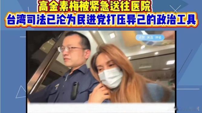 民进党只用一招就让柯P跪地投降，蓝白合危矣！
        谁能想到，之前和国