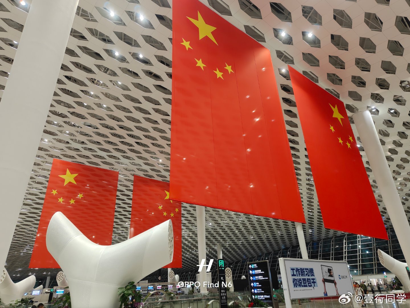 早班机的快乐你们不懂因为想回家的心已经急切到了极点٩(ᐛ)و✈️ ​​​