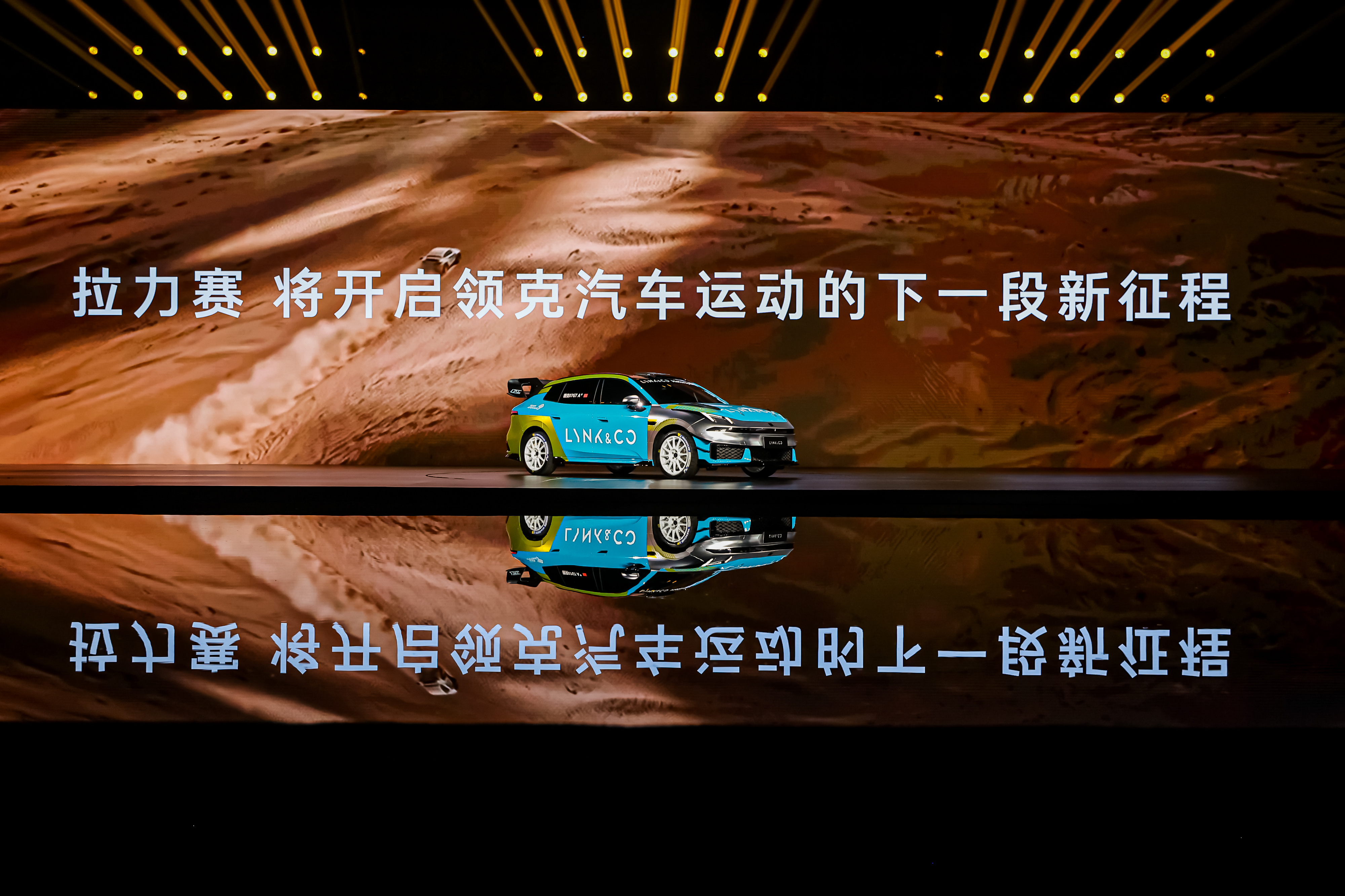 昨晚领克第一款旅行车07GT正式上市，限时价14.58-19.68万元，1.5T