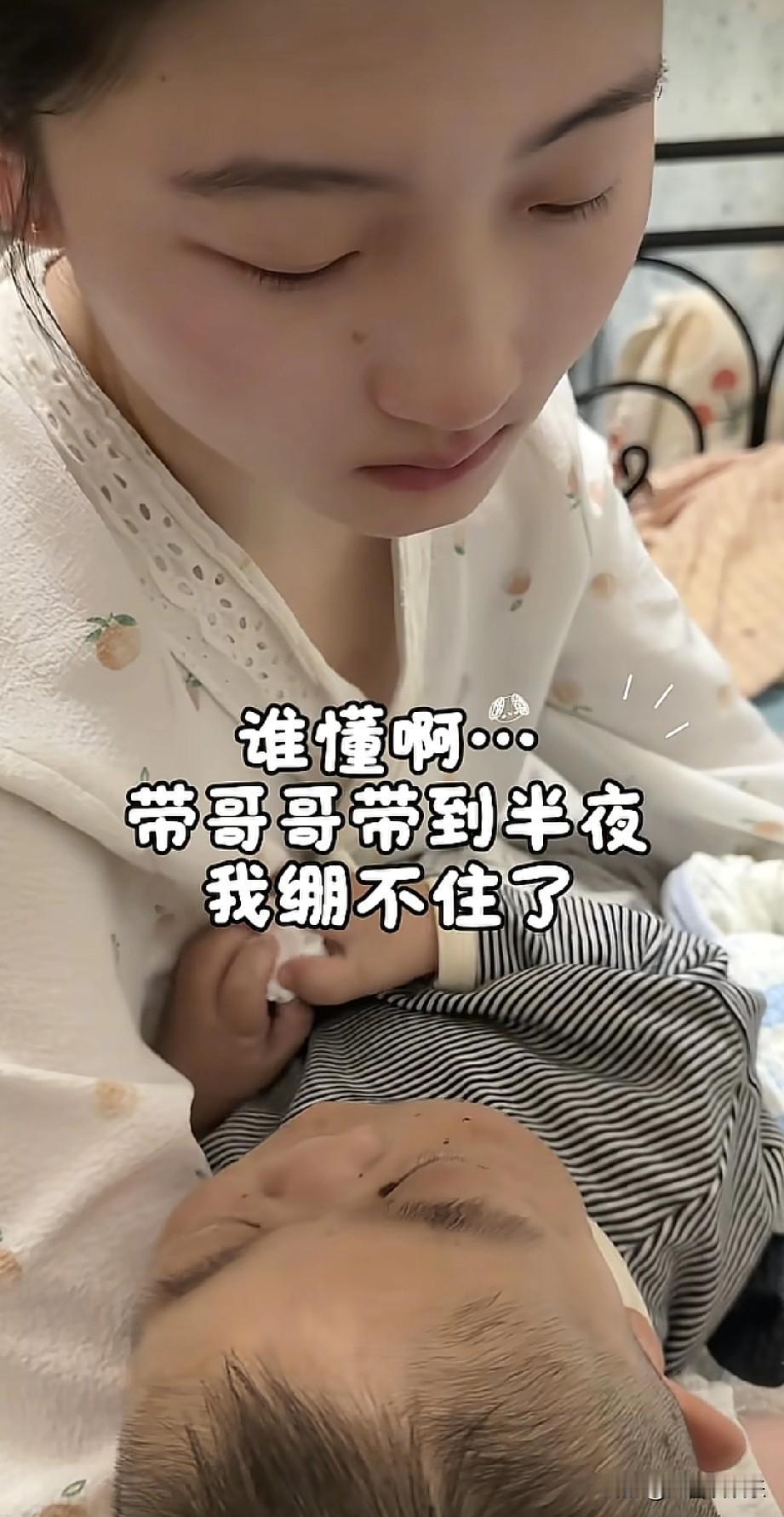 王小玲摊牌了，
早就有放弃照顾哥哥的想法了，
大半夜不睡觉给她都要累垮了。

说