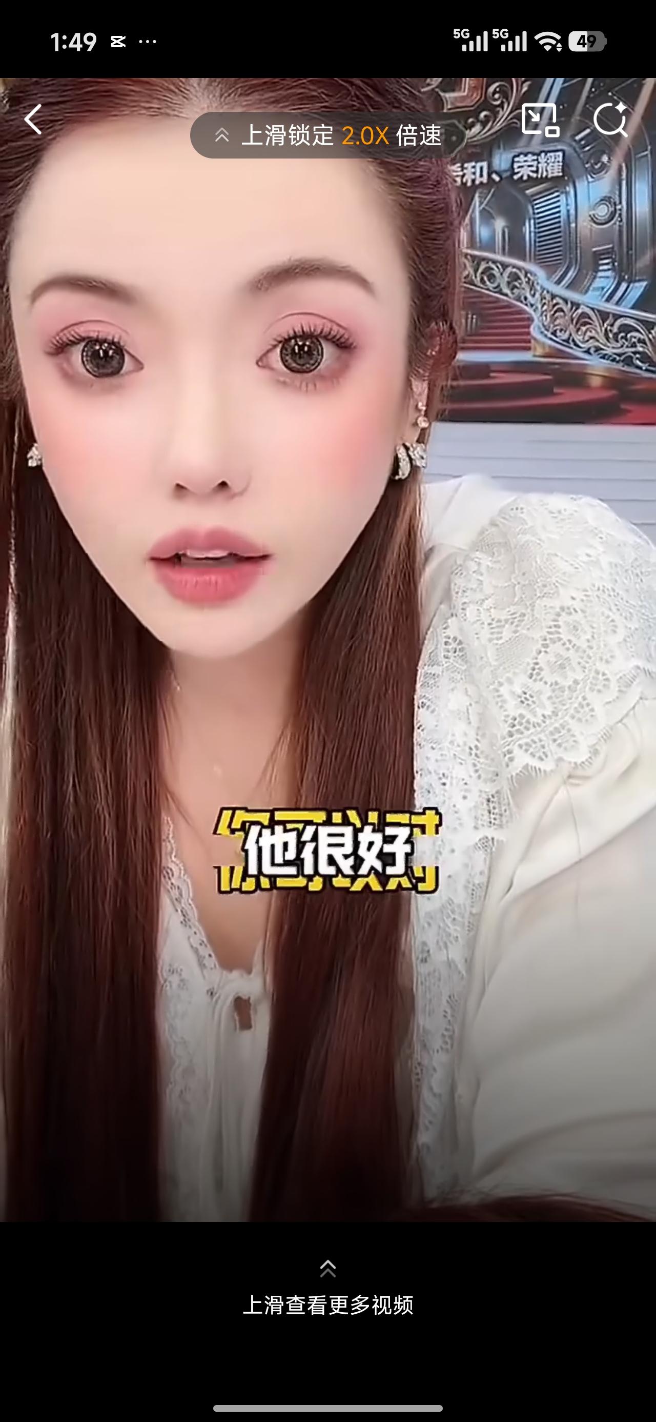 蛋蛋喊话多谢你当年不娶之恩？

蛋蛋说上天会惩罚把精力放在别人身上的女人，我以后