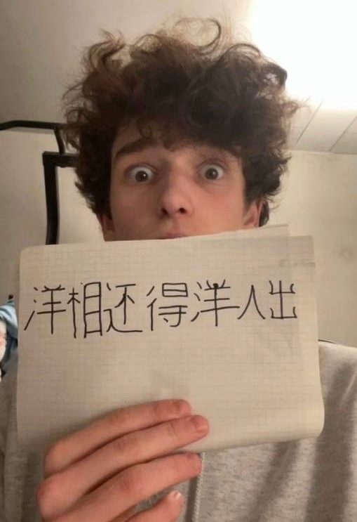 网友图库很强大[揣手] ​​​