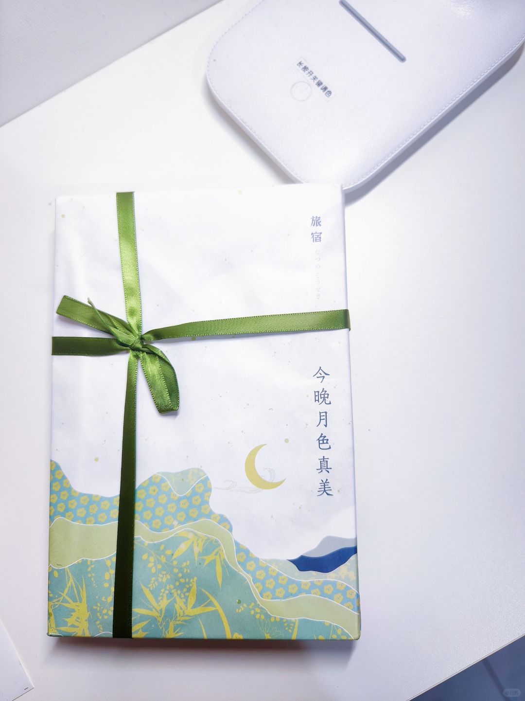 有时我也想走走停停到处去看看！