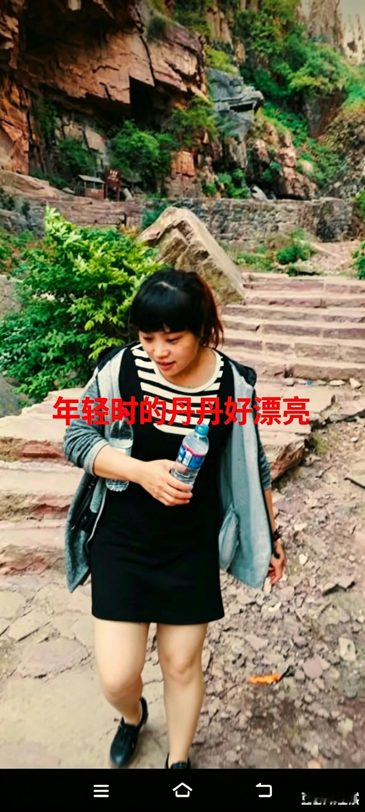 有人曝料说丹丹嫁给鹏鹏已经是“二婚”了，说得那是有鼻子有眼，不知真假？

说丹丹