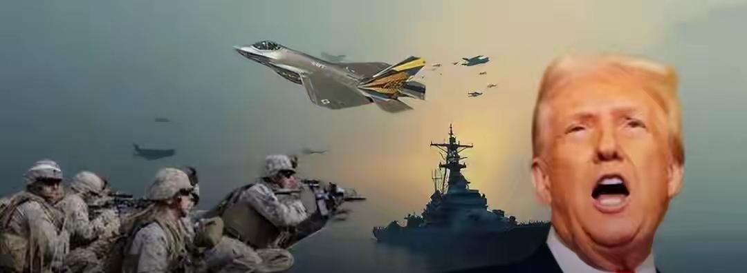 特朗普下令战争部备战委内瑞拉？马杜罗急向普京求导弹