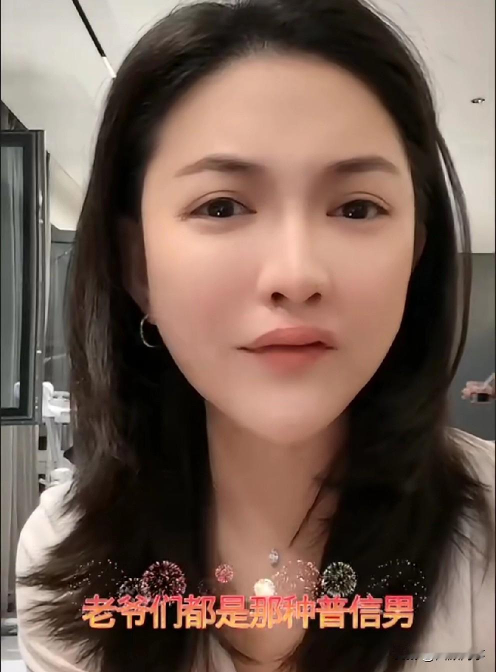 大连冰冰透露和高忆晨离婚判决马上开庭，他的事情判了，9个月才判。

      