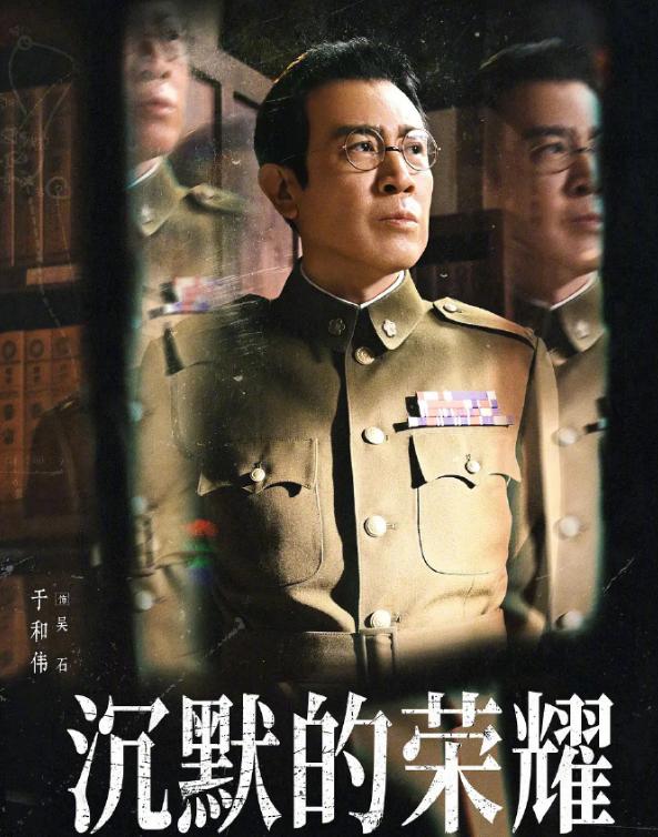 白玉兰获奖名单已经公布了，最佳中国电视剧颁给了《太平年》，评委会大奖颁给了《沉默