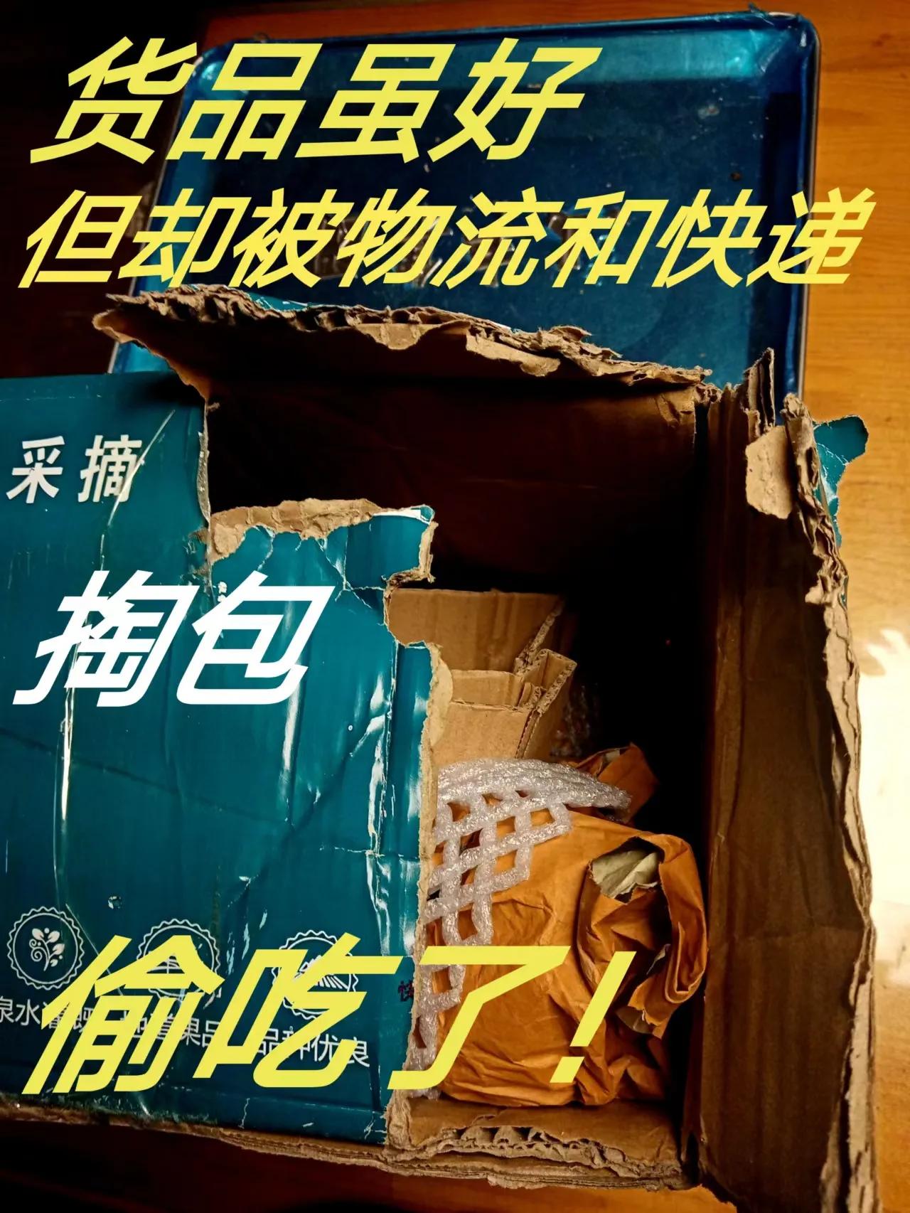 #未成年杀人犯该判死刑吗#性质恶劣，杀无赦！保护就是犯罪！少犯，不因未成年而庇护