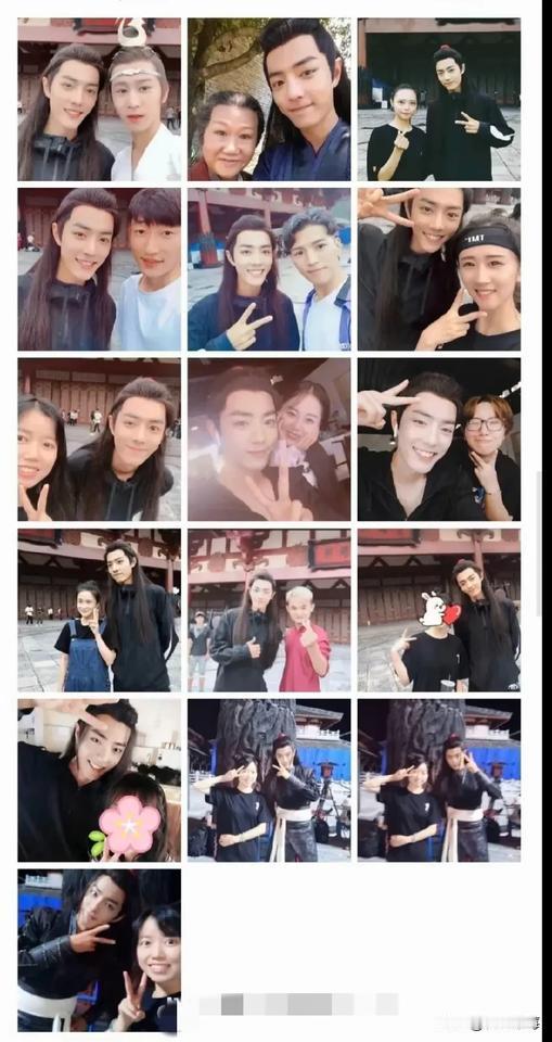 很多人是从19年的《陈情令》开始喜欢肖战。我是从20年3月1号开始关注肖战的。(