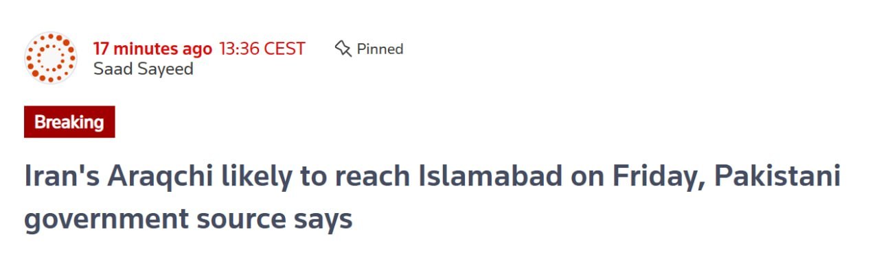 巴媒称伊朗外长今将到访伊斯兰堡路透社报道，伊朗外交部长阿巴斯·阿拉格希预计将于周