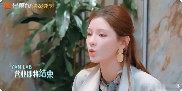 张予曦当店长仪式感足足的巴黎合伙人张予曦这店长也太称职了！闭店还花心思搞互动、准