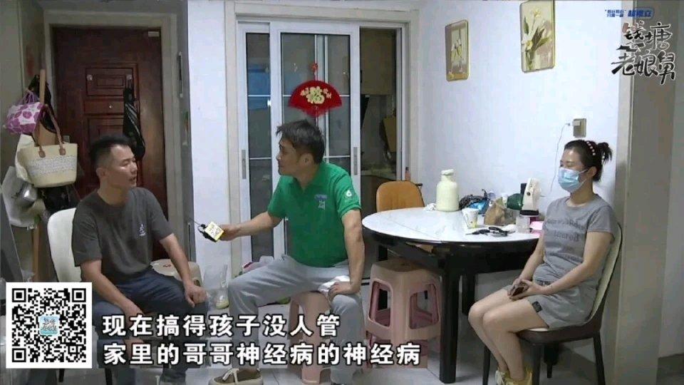 最近浙江嘉兴这事儿可太让人无语了。一男子的妻子不止一次对婆婆动手，这次还把婆婆肋
