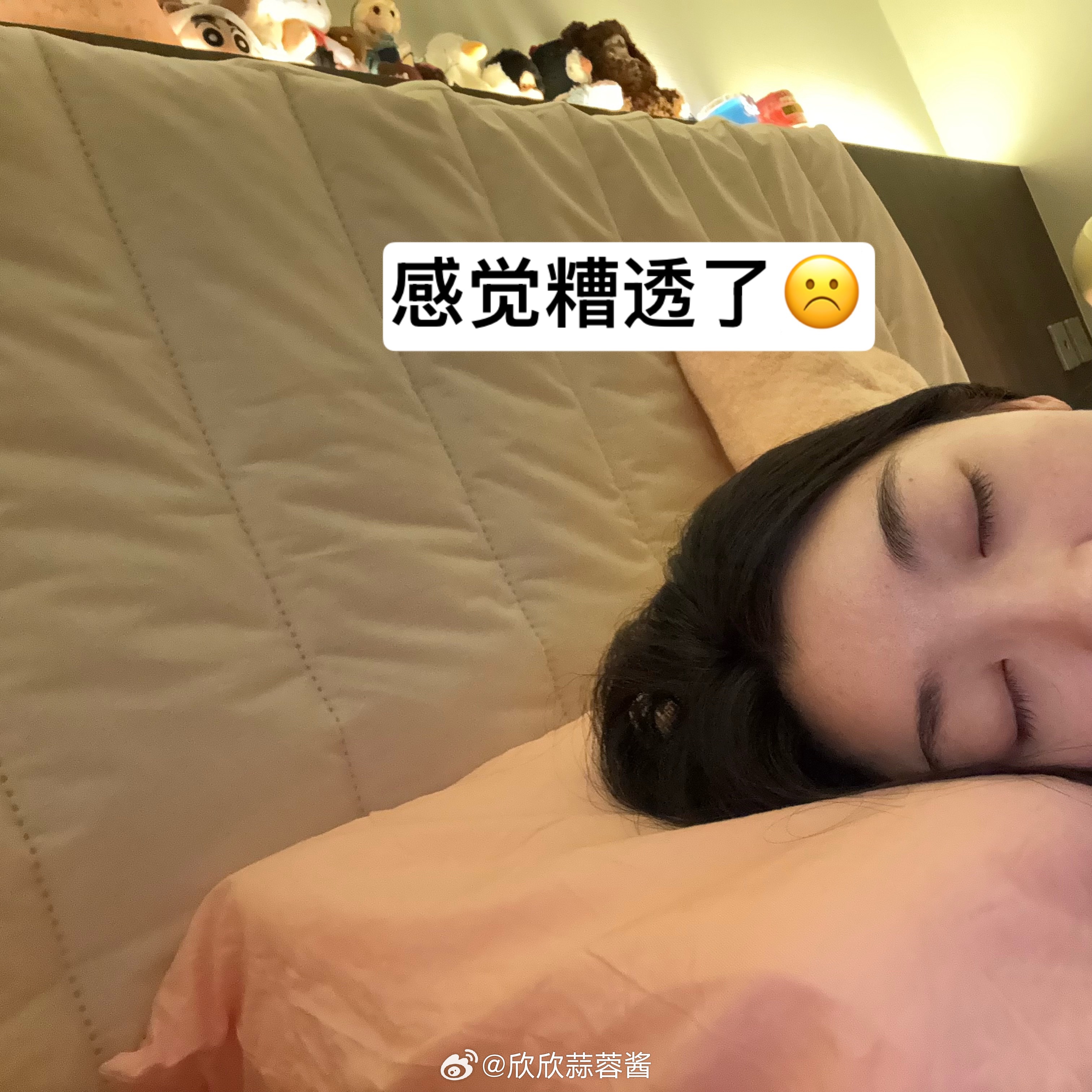 日常记录 北京怎么这么多病毒....又到过敏季了吗，本人遭受感冒与大姨妈同时暴击