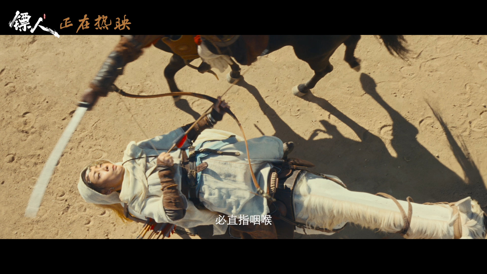 甄子丹回应镖人爆火甄子丹遗憾因档期未参演镖人 甄子丹公开为《镖人》打call，遗