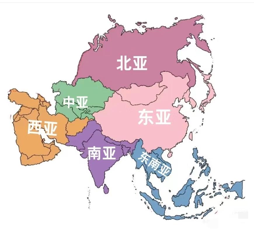 亚洲地图：亚洲分为北亚，中亚，西亚，东亚，南亚，东南亚，这几个地区哪个国家最宜居