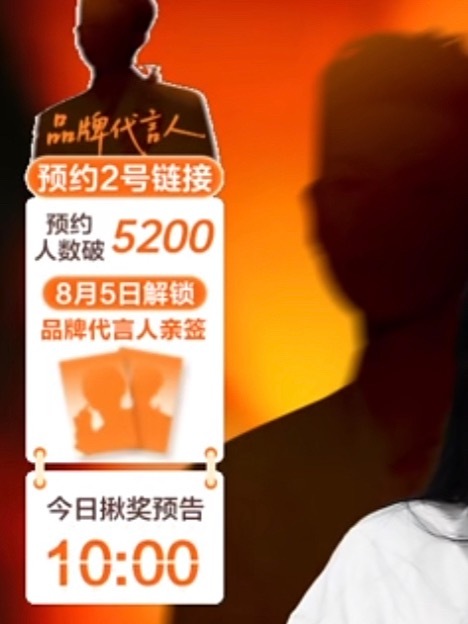 小迷糊🫘和🍑都上🔗啦 大家可以➕🛒起来了🫘直播间预约破2018人🈶️