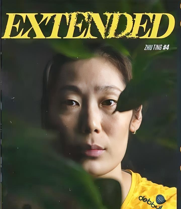 不知朱婷看到中国女排在亚锦赛决赛突然崩塌的表现有何感想？一位当今女子排坛主攻手中