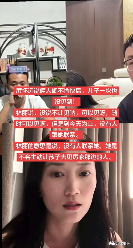 年入破亿的网红，给第三者转账二十万连眼睛都不眨，面对陪自己吃糠咽菜的发妻，却哭穷