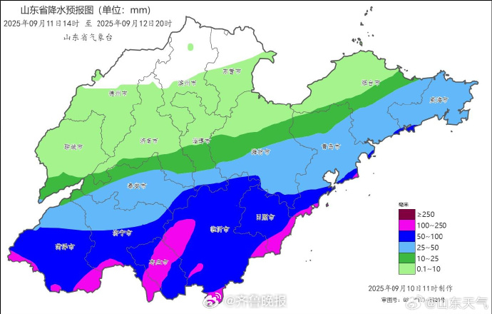 #山东将有大范围强降雨过程#【局部10级以上雷雨大风！明天下午起山东有大范围强降