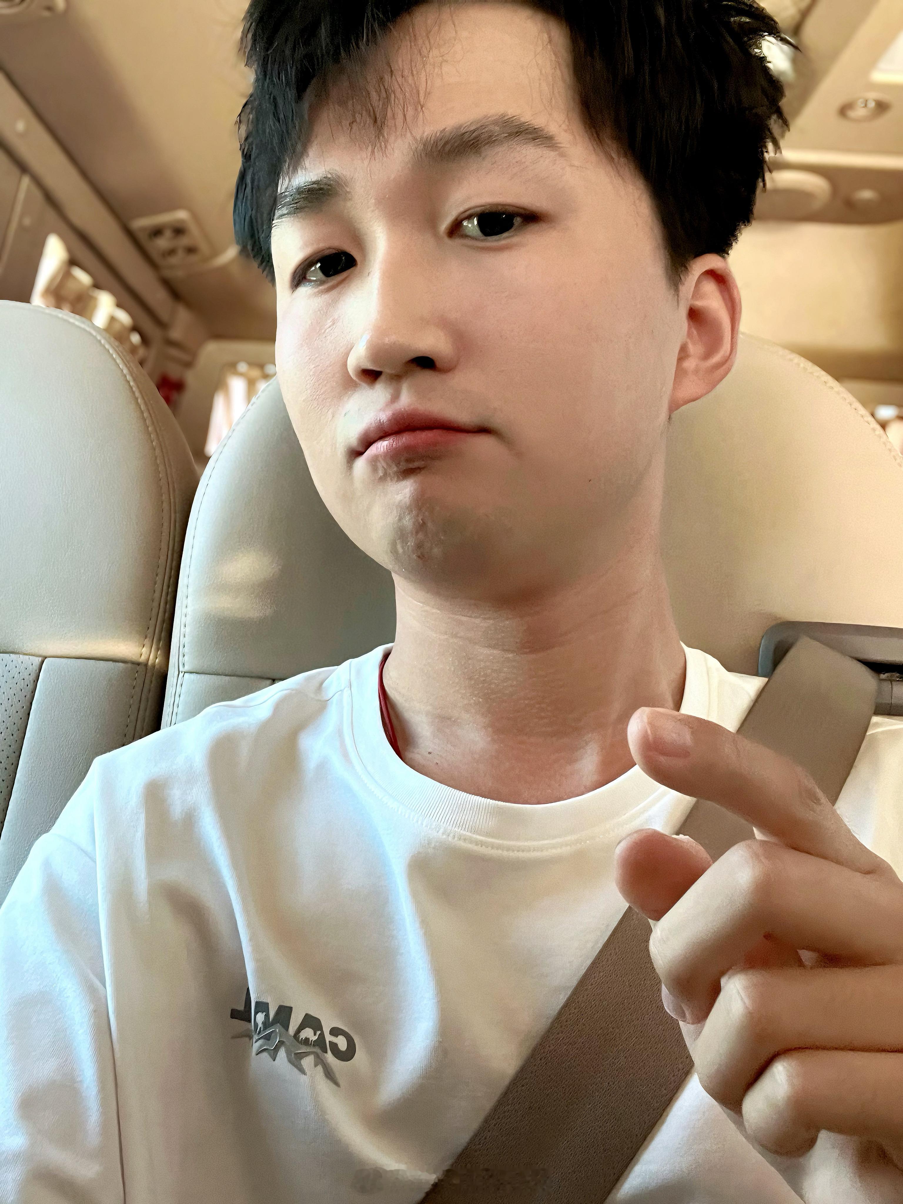 早上好！已经系好安全带出发啦😎  ​​​