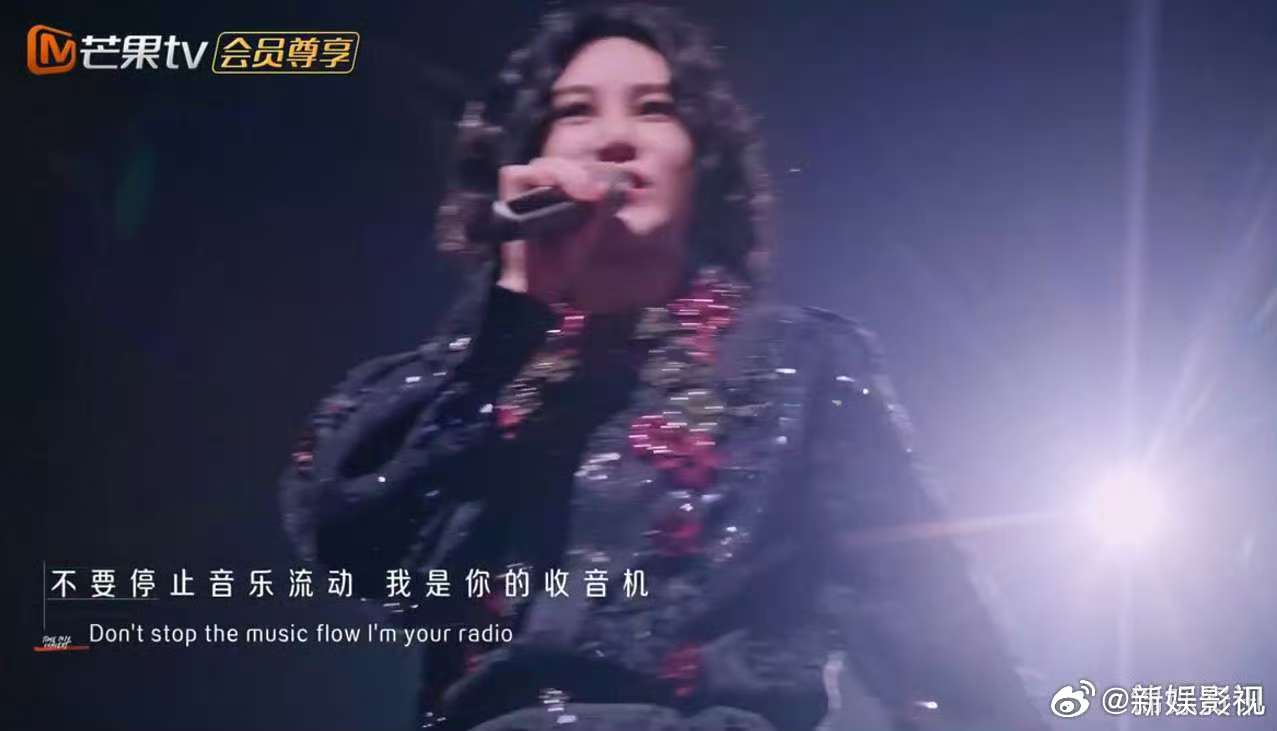 尚雯婕一开口就迷住了   时光音乐会  尚雯婕的《I’m Your Radio》