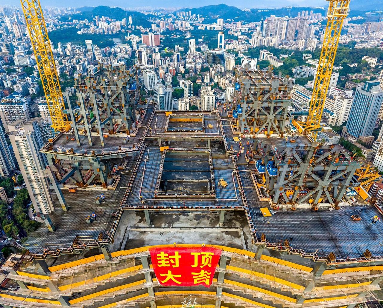 快讯！高度210米的兴业银行福州总部大楼主体结构封顶

福州身边事