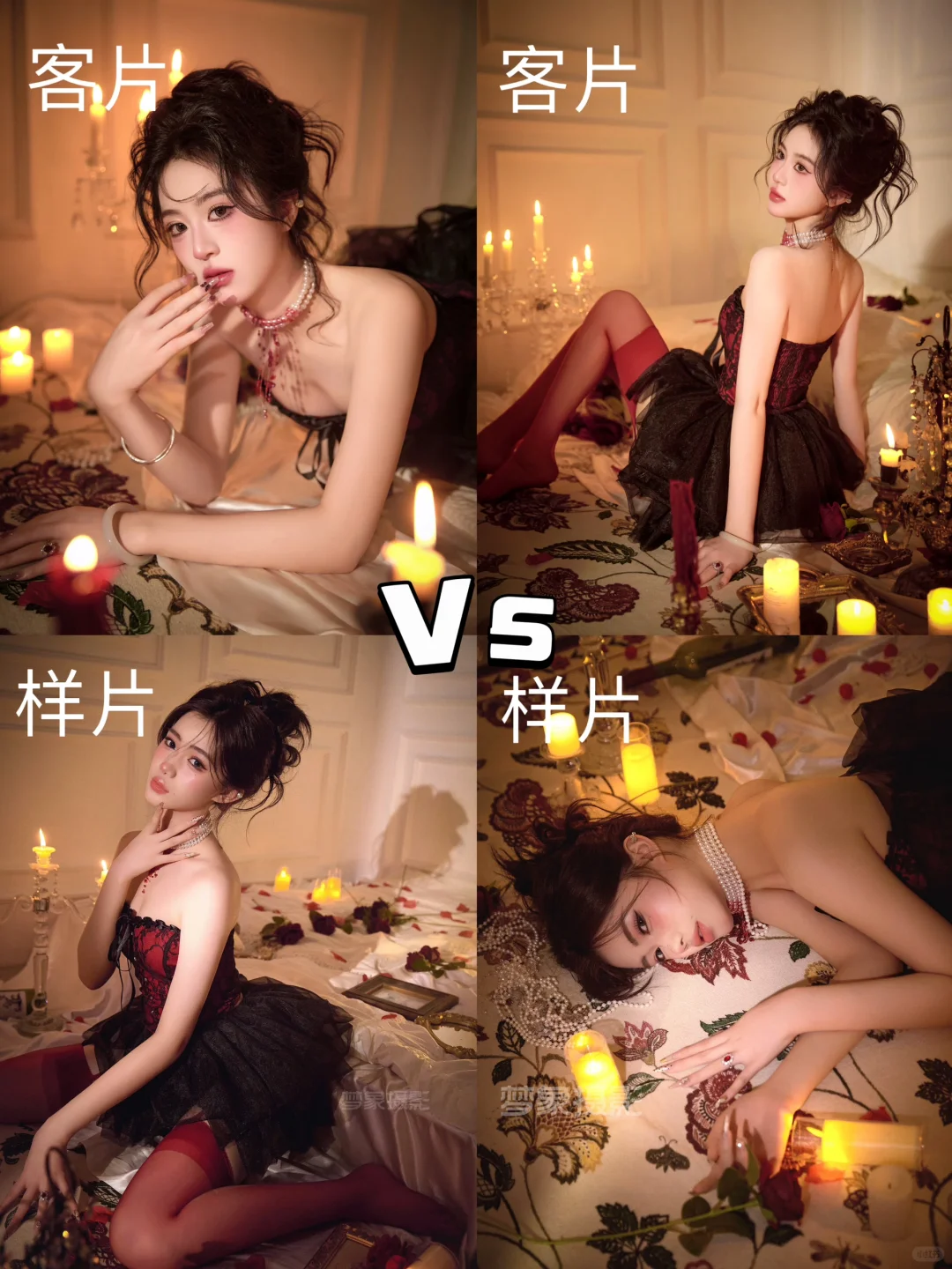 还原还是超越❓梦象客样大对比来啦🔥