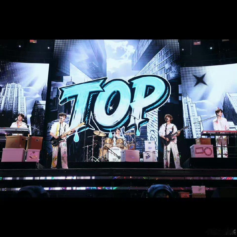 朱志鑫说top不会解散不会单飞朱志鑫说top不会解散朱志鑫说top不会解散不会单