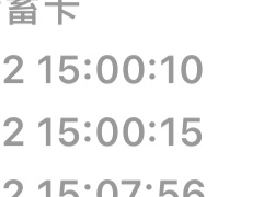 哈哈弟弟妹妹我来了 