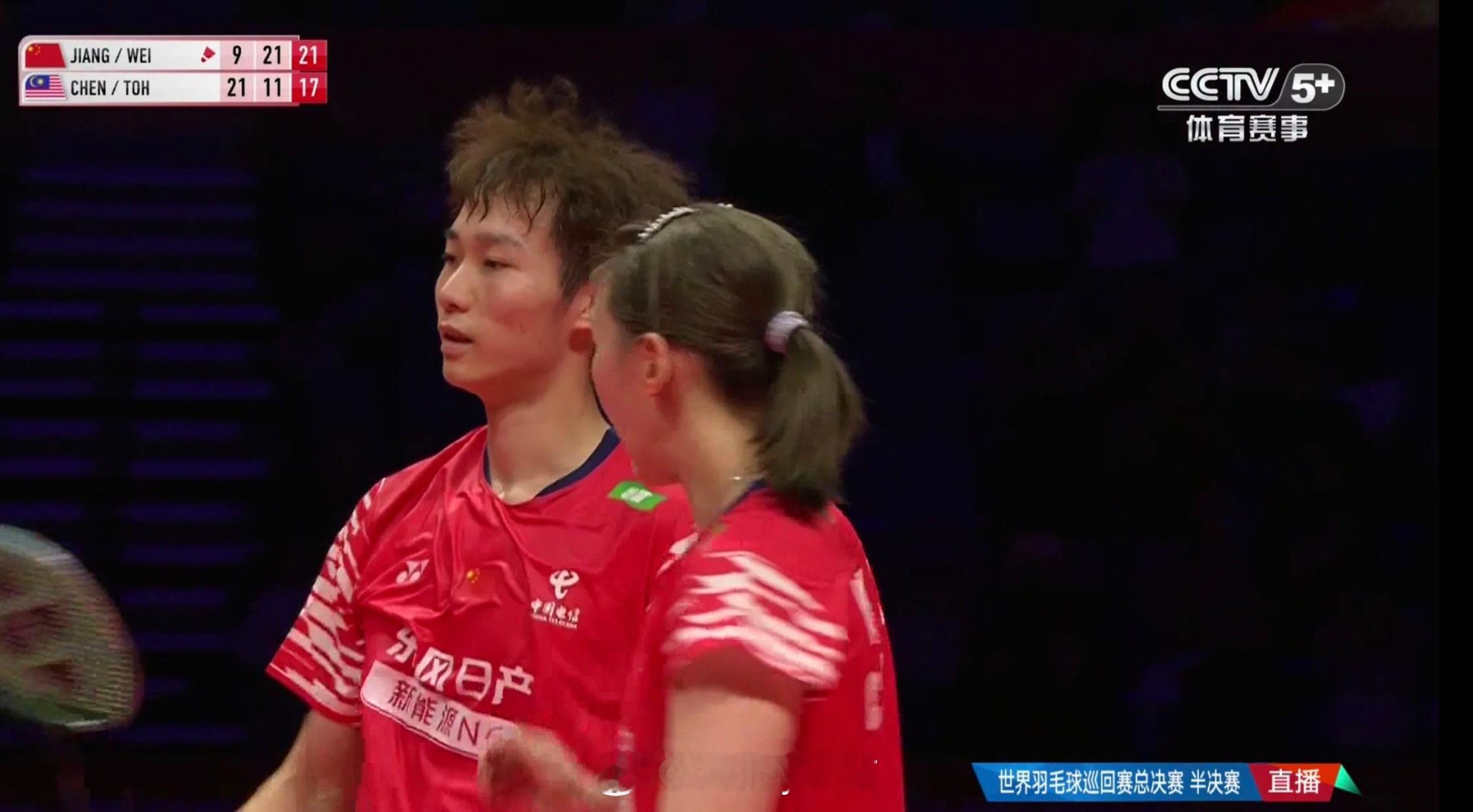 羽联总决赛，中国两队混双组合会师决赛 蒋振邦魏雅欣2比1陈堂杰杜依蔚国羽锁定总决
