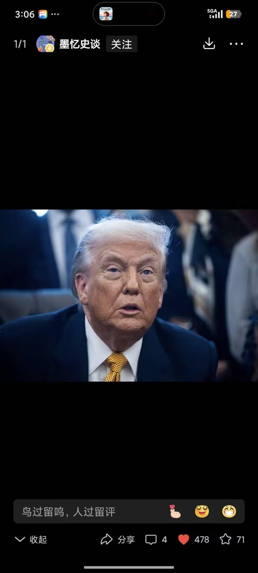 中国说不买就不买了！特朗普政府着急，对华强硬派：这怎么可能？当地时间4月22日，