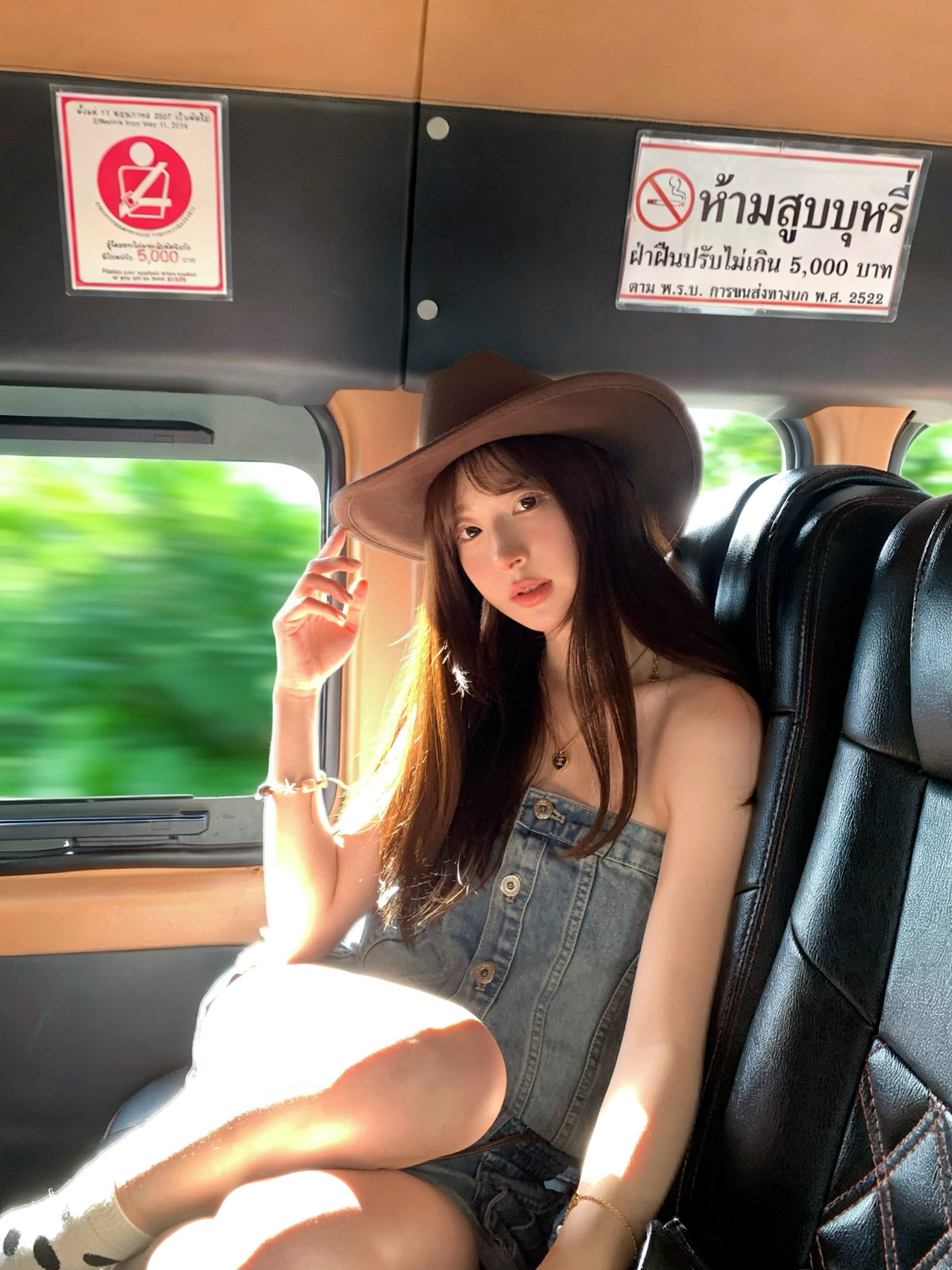 牛仔很忙🌴 