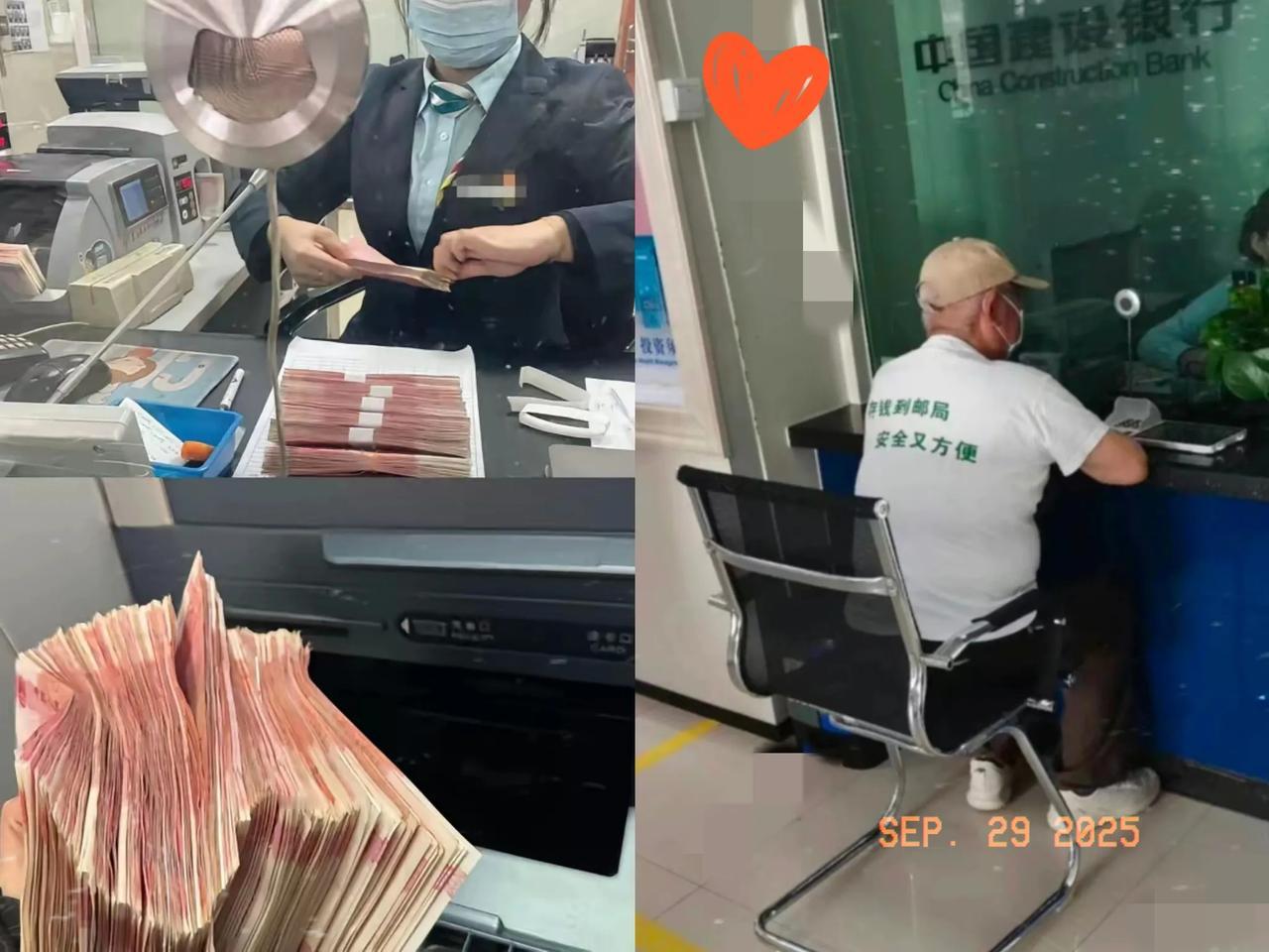 大叔阿姨们听我一句劝！要是您七十多了，卡里有个十来万，可别再死磕定期存款了！
 