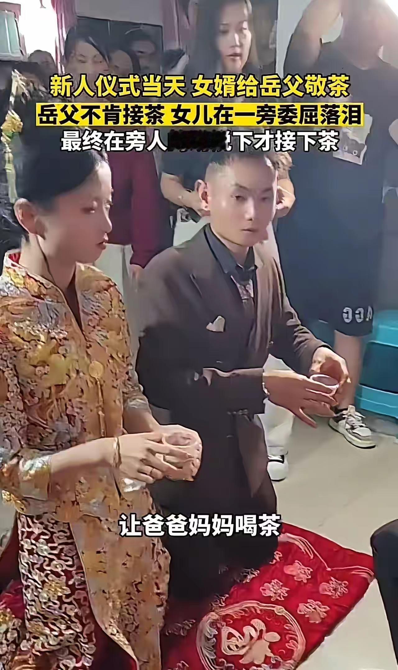 然而，事情的背后远比表面复杂得多。有人说，这不过是一场家庭的小插曲，却折射出许多