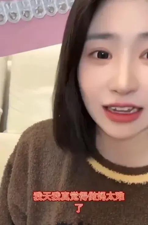 黄一鸣好久没上热搜，一上来就被指责了
之前，她因为自曝女儿是王思聪的孩子，几乎天