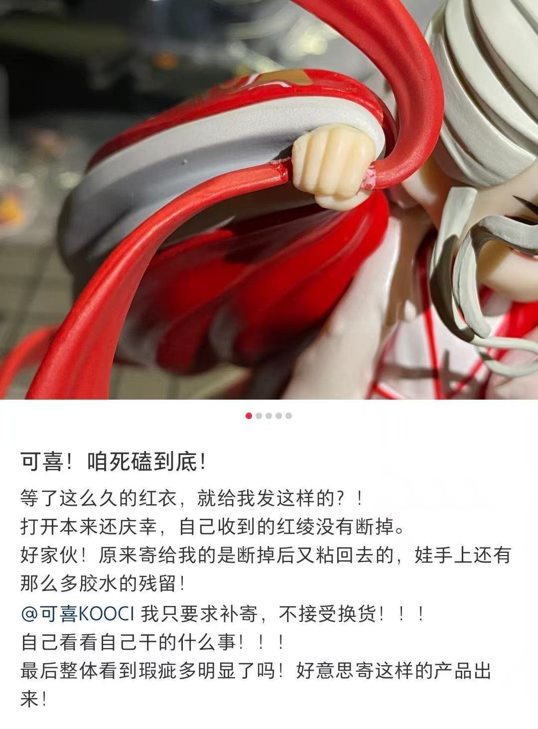 hsh案例➕2️⃣