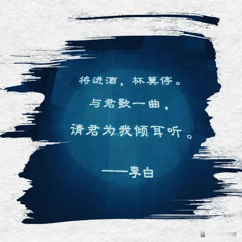 要说我读过最寂寞的诗词，当属李煜的“无言独上西楼，月如钩。寂寞梧桐深院锁清秋”。