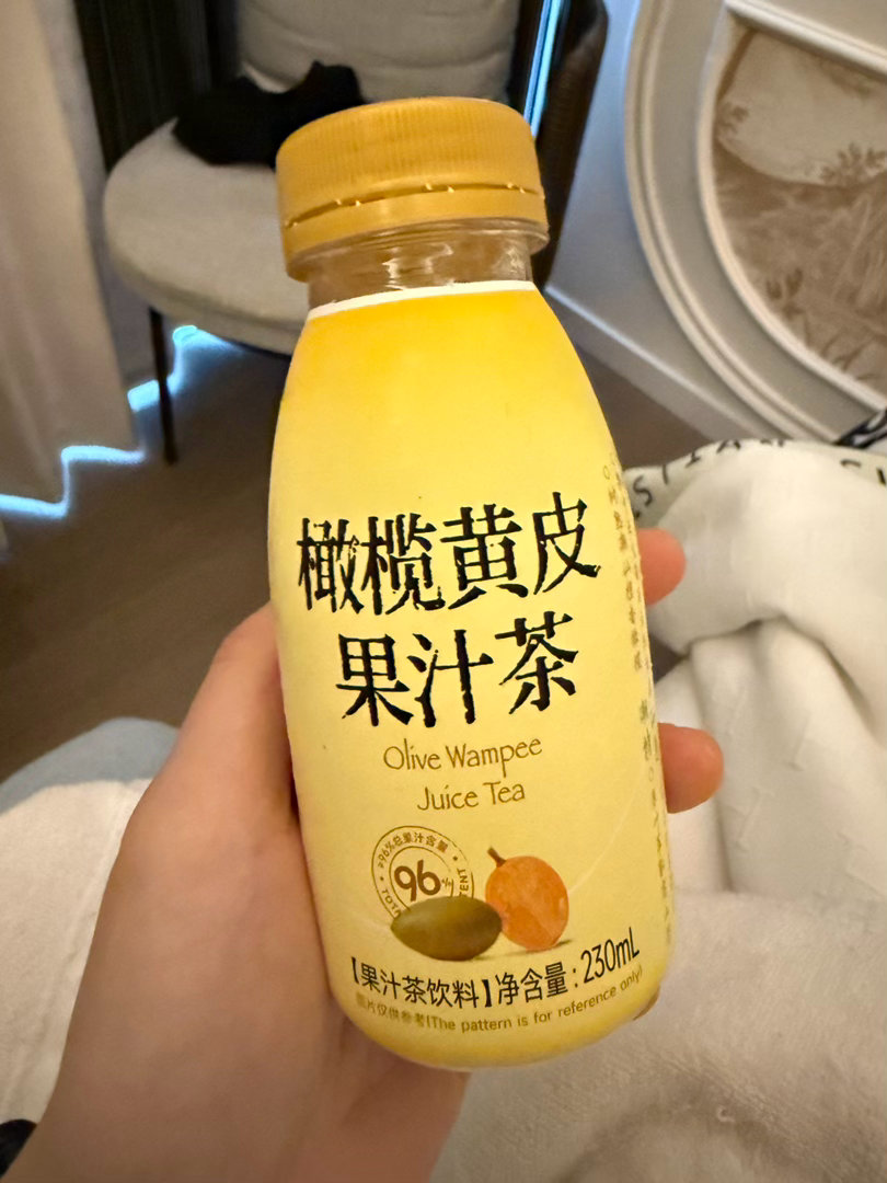 山姆新出的饮料，要不是有试喝我可能会错过太合我口味了，太好喝了，喜欢油柑果汁类的