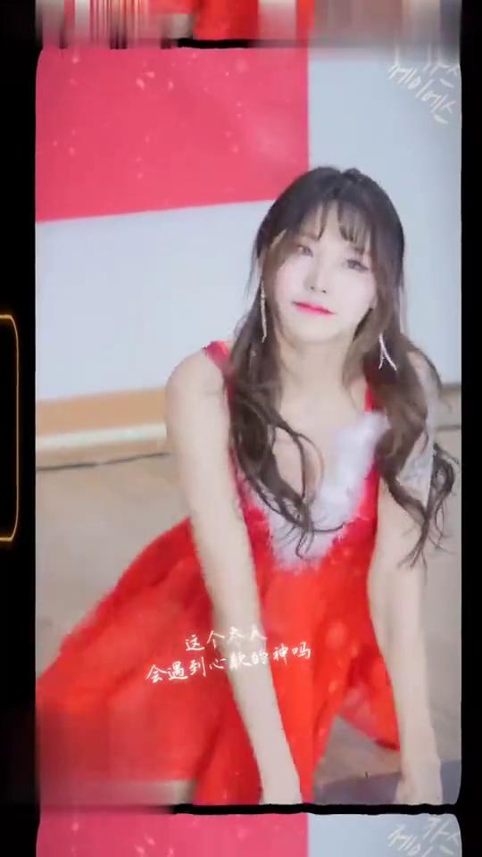 会遇到心软的神吗？
如果闭上双眼，浮现脑海中的眼眸，希望能够遗忘，现在希望能醒来