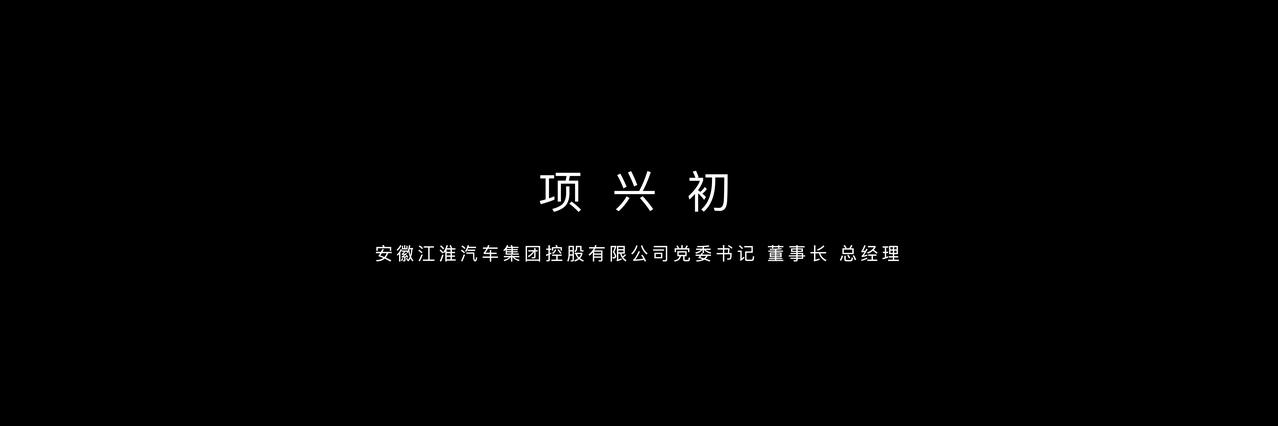当西方豪华车还在讲述历史，尊界S800已在书写未来，看到最新上市的尊界S800，