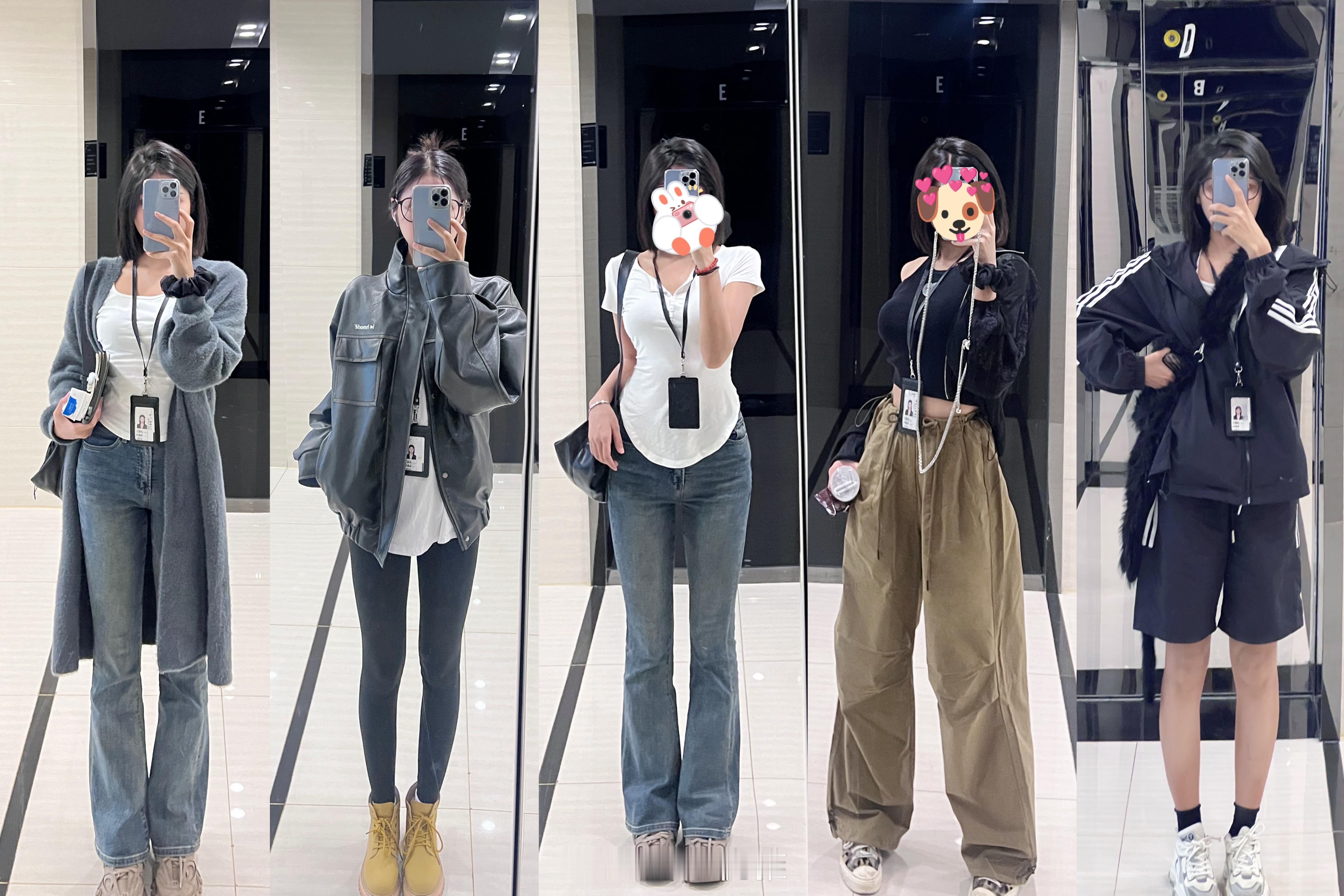 通勤ootd💻#通勤穿搭##晚安# ​​​