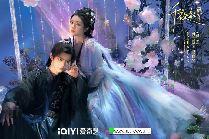 李兰迪何与古偶cp感李兰迪何与玩家遇到NPC 李兰迪何与古偶cp感，李兰迪何与玩