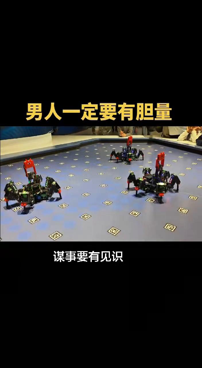 男人一定要有胆量。
你要记住男人一定要有胆量，没有胆量就不会有未来，害怕失败就等