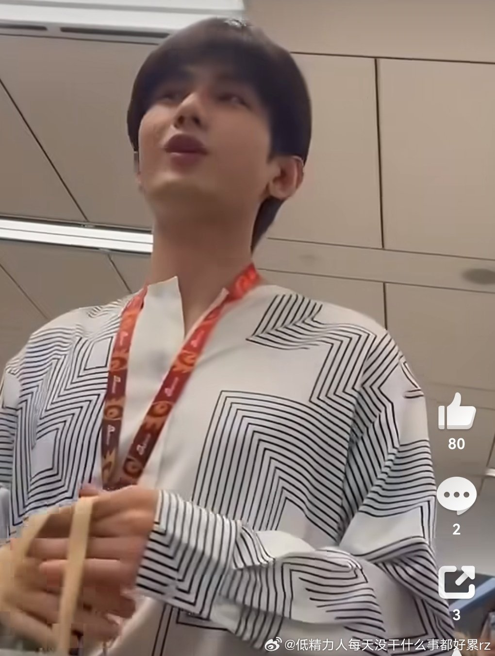 有时候真的佩服毅粉