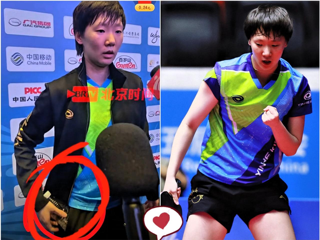 王曼昱啊
真没想你是这样的人，总算认识你了！

本想在你全运夺冠的日子里只送祝福