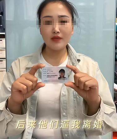 太狗血了！安徽阜阳一女子无意中发现丈夫出轨，可当 “小三” 站出来时，女子感到难